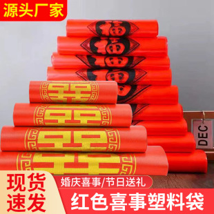 �tɫ���ֱ��Ĵ�������Yϲ�c����ˮ��ʳƷ�����u�����������Ӻ�