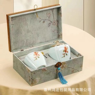Tea Packaging Empty Gift Box Fuding White Tea Jinjunmei Peony Baihao Silver Needle High-end Ceramic Scented Tea Packaging Box