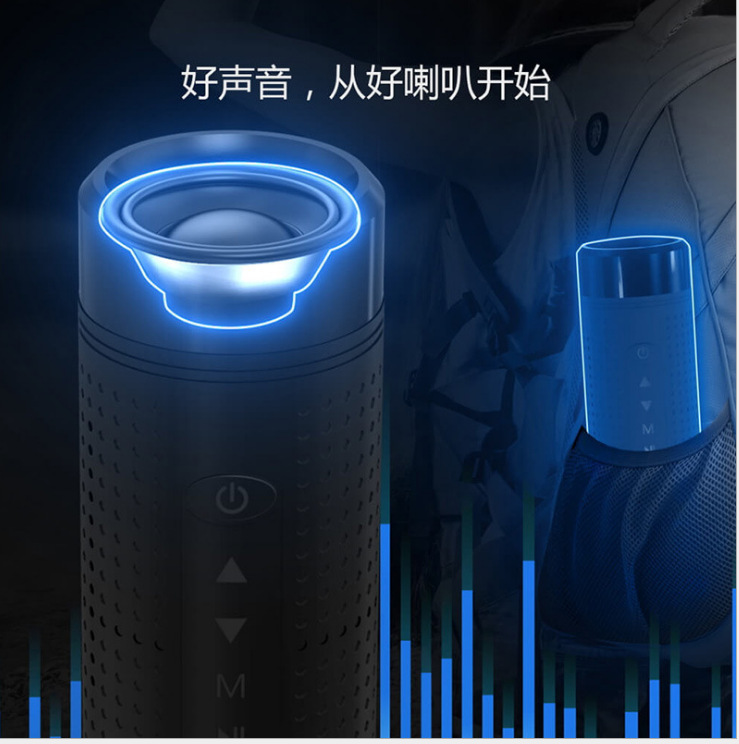 smart handheld speakers *S