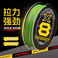 �O��8�ɾ��������R�~��pe��·����·��pe��������ĥ����hͶ��100