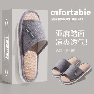 ��a������Ь��ʿ�҃ȼҾӼ����o��͸�����鲼����������Ь���ļ�