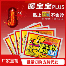 �԰l�����ů�Nů����ů���Nů���Nů���N�l���N��ͨ��̖�������l