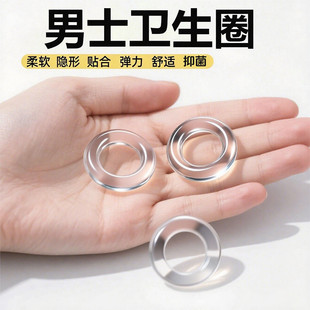 �¿����l��С̖�l�����߼��l��ȦС̖��С1.1cm�ȏ���Ó�����m��