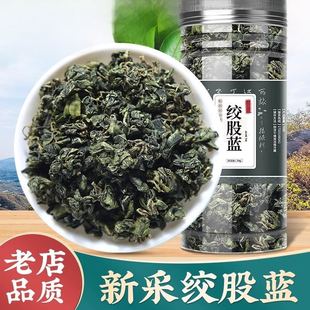 �g���{��ș�Ƭ��Ʒ�ٷ���Ş��Ұ��֬Ѫ���~��Ѫ���z�g���m��ș��