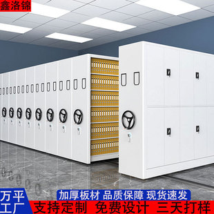 �n���ܼ���늄������ܼ������Ƅ��ļ��Y�ϙ��֓u�ܼ��ܕ��ܑ{�C��