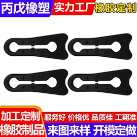 聚氨酯橡胶;工业橡胶;橡胶密封圈