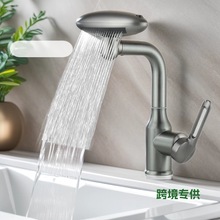 �S��ֱ�N�l���gϴĘ���f���w�Z�ٲ�����ęnˮ���^�����l���gϴĘ