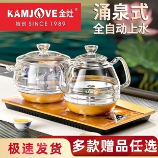 ����ˮ��늟��ˮ�ز����ݲ�صײ�����ȫ�Ԅ�H9��t��ˮ���ϲ��