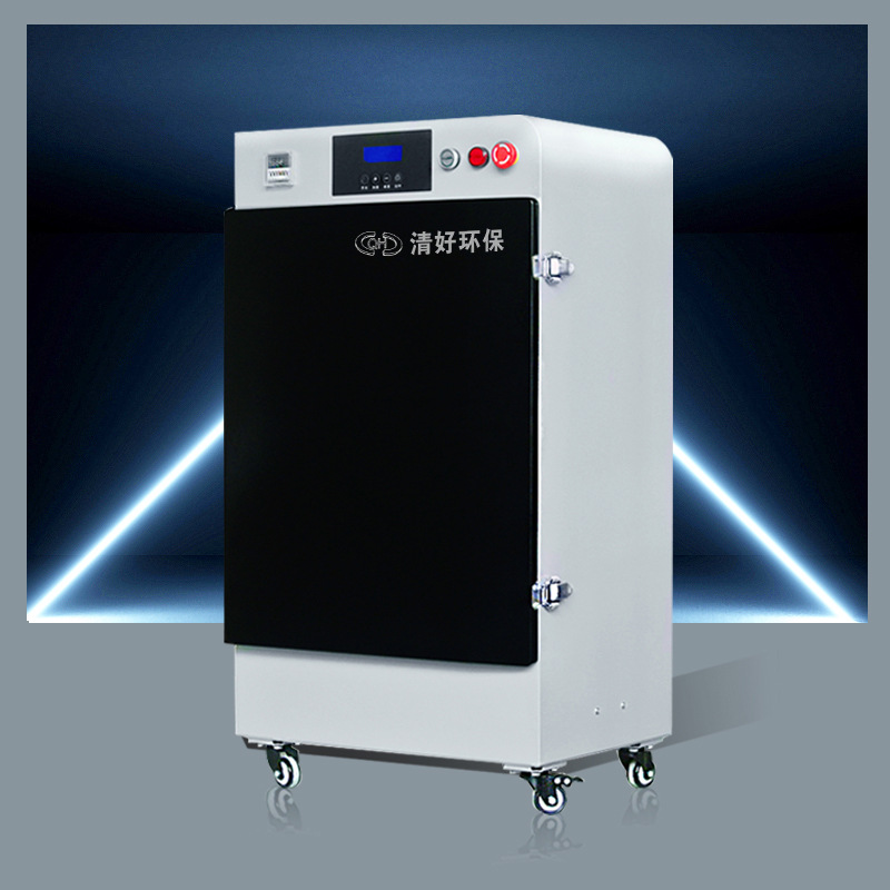 清好环保焊烟净化器 艾灸专用除烟器 厂家直供