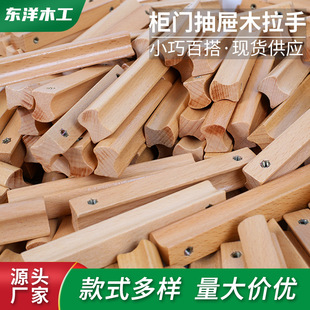 ���Tľ���ֳ���T����ԭľ���T���ľ�����p��ľ���ִ����F؛