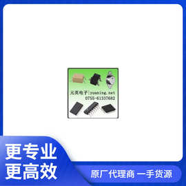 AU6210K全新ALCOR原装长期供应QFP48集成电路(IC)