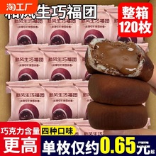 ���L���ɸ��F�ɿ������������ϵ������Sѩ����Ŵ��ʳ�W�t����