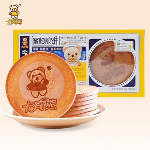 �����ɼ���u���������e��ʳ�I�BС��ʳƷ���lһ�����l�S��