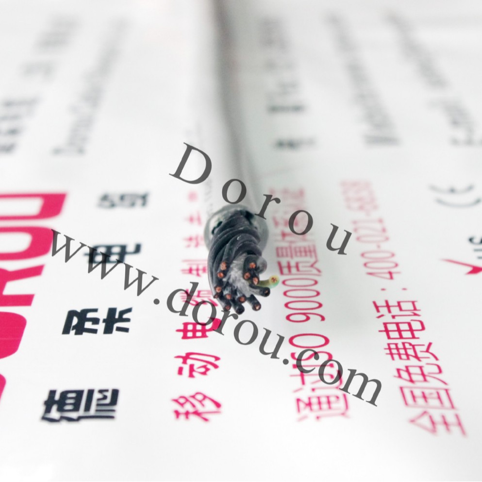 拖链控制电缆（PVC护套）Eketten-flex-CVC