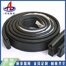 ��ע�{��ʽֹˮ�l��ˮ��Û���z�lā��ֹˮ�l20*30mmע�{��ֹˮ�l