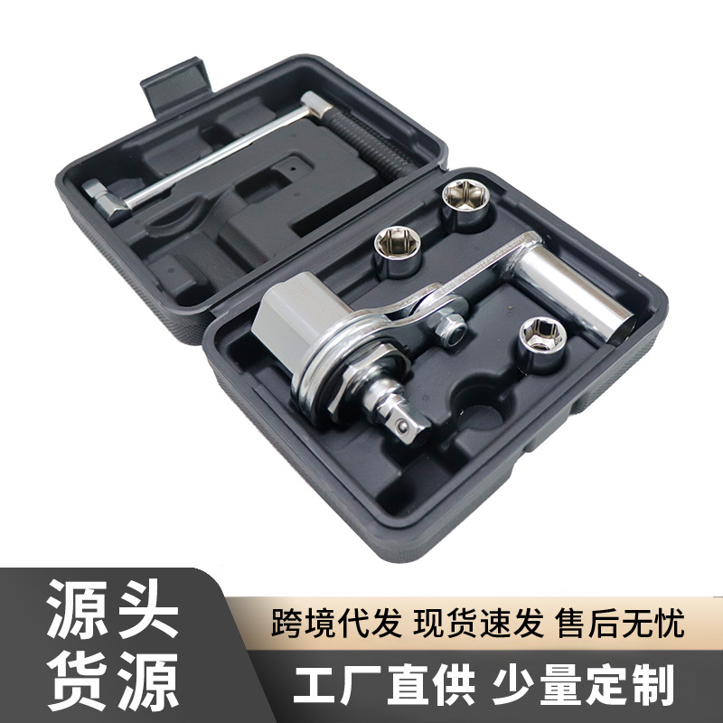 트롤리 노동 절약 렌치 16B