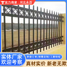 �\��o�ڏS�^�e���WУԺ����ȫ���o�����o늇��T�Fˇ�\䓇����o��