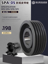 SPA212-5-3020-60����F�׿��\�|�R���_���L��늙C����Ƥ��݆