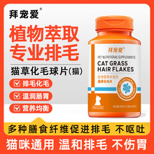 ؈��Ƭ��ë��Ƭ؈�䌣��ë����ǜغ���ë�I�B��ë���������{�cθ