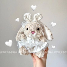 ���H�·���jellycatyummy���·�13/15cm����С������ë�q��������