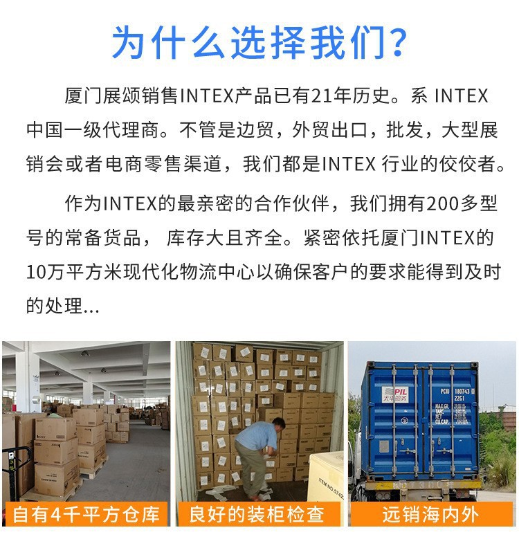 10882593725_1241633301