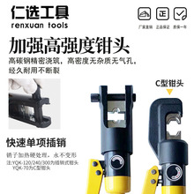 9P1E�ք�Һ���Q�����Q�~�X�ǉ��Ӿ����ى����QYQK-7012024030