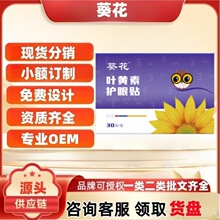 �����~�S���o���N30�N/����Ş�궶������ͬ��һ�����l����r��