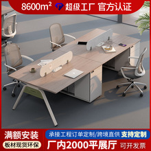 �k�����T��λ���s�k���Ҿ����L�k�����νM��4��λ�T��λ�k����