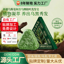 �½���˹�����מ��Ȱ��~ϴ�l���ݱ����흍������ˬ�����ֹ�������