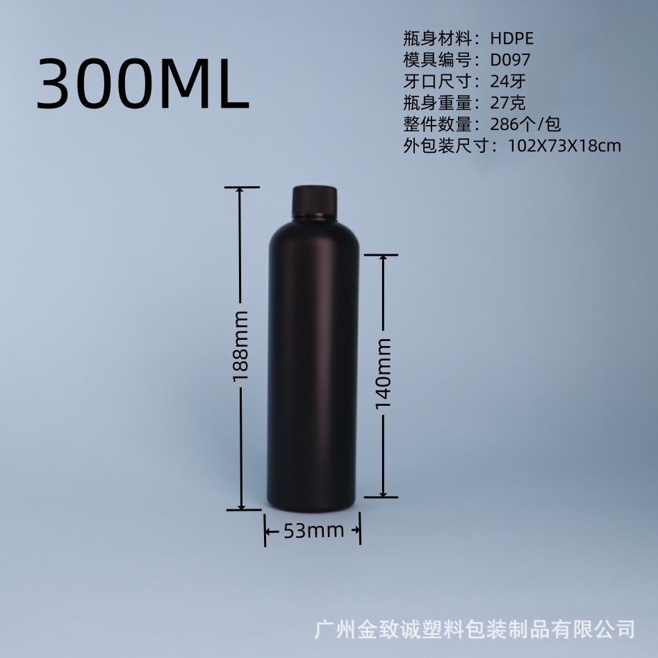 メーカー在庫あり HDPEプラスチック製丸肩黒色尖口遮光ボトル ネイルアートUV接着剤ボトル 絞り出しインクタンク