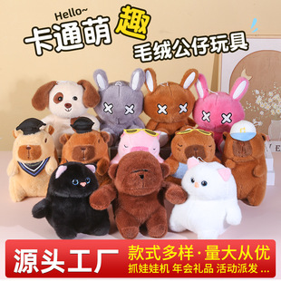 ˮ���q�˴�ë�q��߿�ͨ��Ƥ��������ë�q��żצ�C������ż�Y��