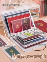 a4��ͥ�C���ռ{������������Y�σԴ�ΊA�C��Ʊ���n�����o�սY��