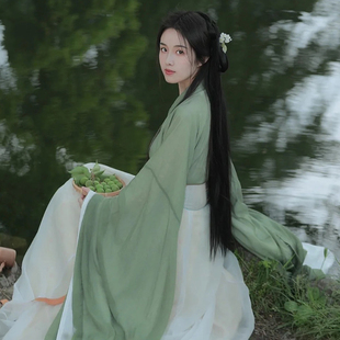 Green Hanfu Women's Winter Wei-Jin Style Ancient Costume Wide-Sleeved Fairy Skirt Autumn and Winter Super Fairy Modified Skirt Ruyi Elegant Ancient Style