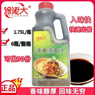 �T�д��Ƥ�����ζ֭�����{�ό��ô���ˮ�u�z�����u��֭�����{��