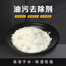 �������̈́� ���I������ϴ��ˮ̎��������ˮ����ͨ���IƬ��|