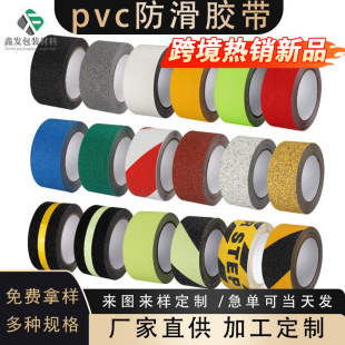 ĥɰ�z�������羳ֱ�����Sɫ�ؘ��N������R�����ذ�PVC��ʾ�z��