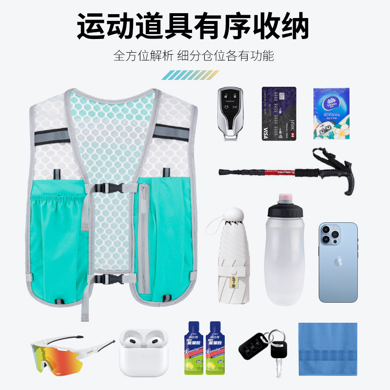 ランニング携帯バッグアウトドア登山ベストバッグ