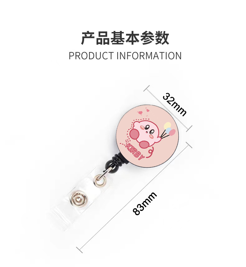 f37e89ccf18886591c5f34f1f650e9