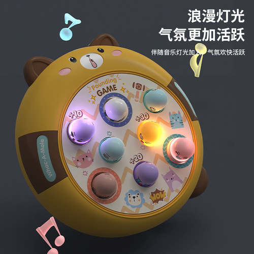 Whack-a-mole young children's toy early education educational thinking training large tabletop game parent-child interactive knocking toy