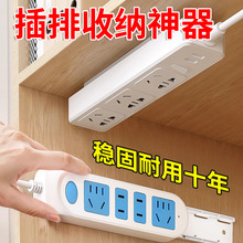 ���Ź̶����������ױڒ�����Ų堝��  �̶��往��·����  �ռ{