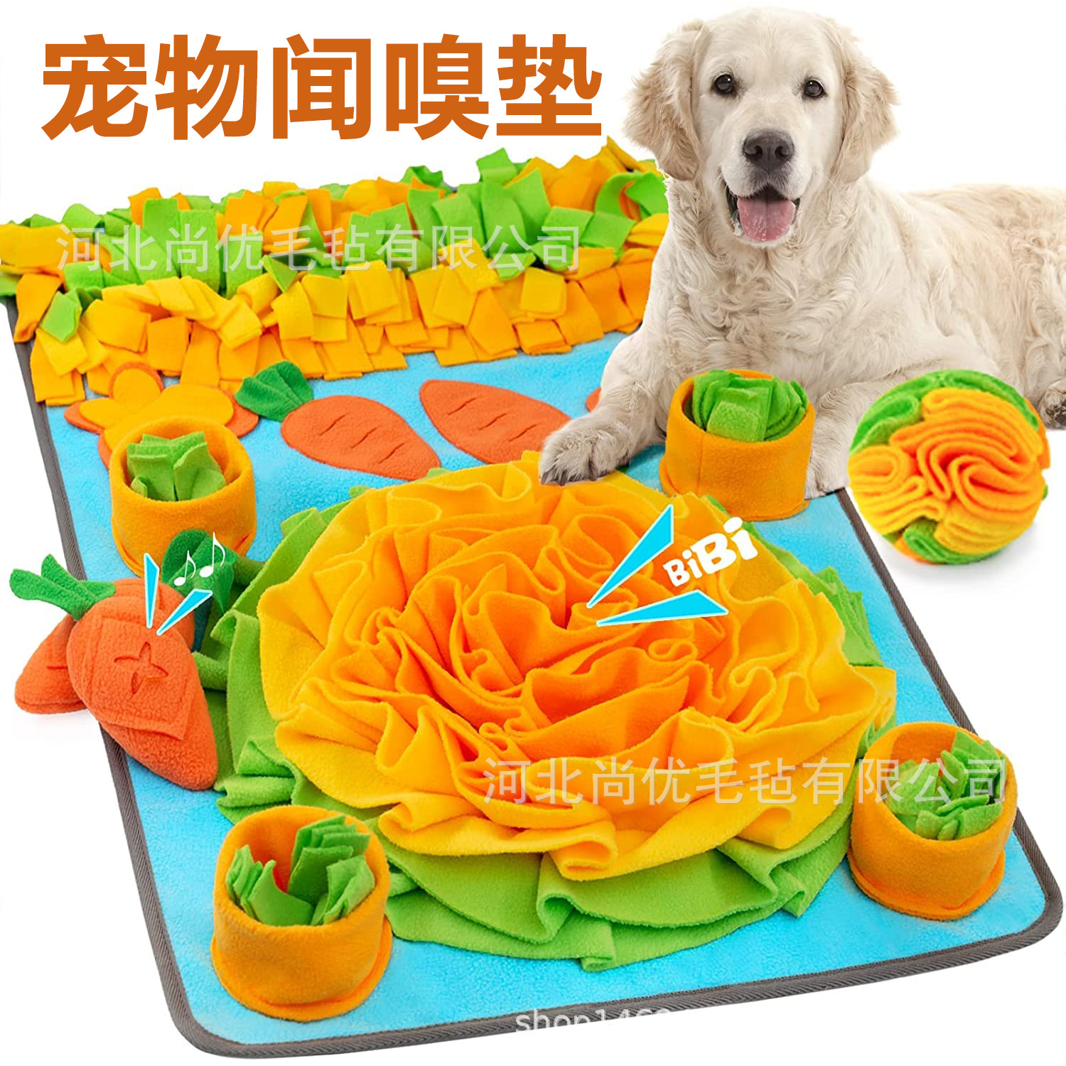 Spot almohadilla para olfatear para mascotas transfronterizas, juguetes educativos para perros y gatos, almohadilla para forrajeo para perros, almohadilla para comida lenta y anti-asfixia