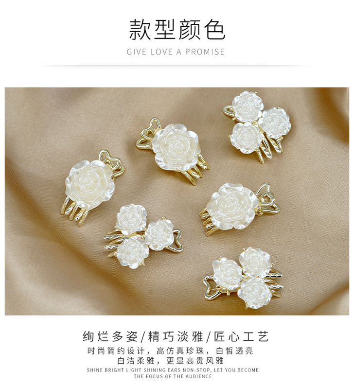 https://www.toonies.cn珍珠6_04.jpg_800x800.jpg