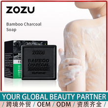 ȫӢ��ZOZU��̿����soap������ԡ������������羳��ó����