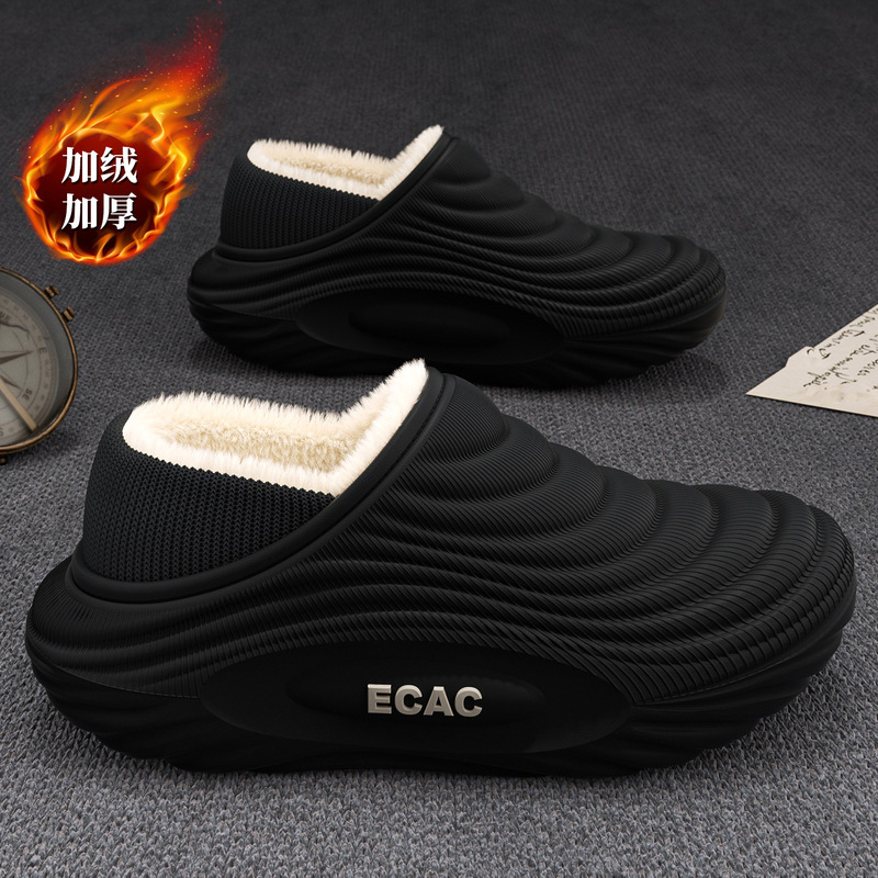 Winter Waterproof Cotton Slippers for Women 2025 New Style Home Thick-Soled Fleece-Lined Non-Slip Outdoor Soft-Soled Slippers for Men