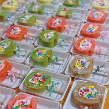 六一儿童节棒棒糖蛋糕卷包装盒子老奶油盒甜品打包盒三明治便当盒