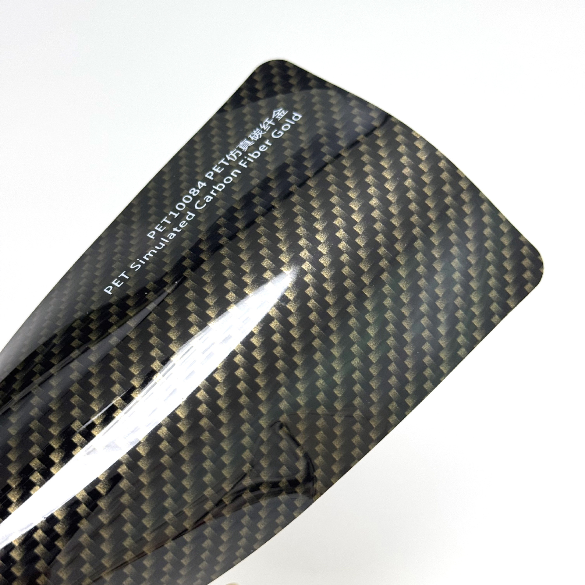 Car Pet Simulated Carbon Fiber Color-Changing Film Matte Glossy Black Gold Silver 3D 4D 5D Carbon Fiber Pattern Car Color-Changing Film