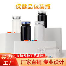 175ML�ʹ��wPET���ϴ���������Ʒƿ�x�ݲؼt���z�ҷ��b��ƿ����