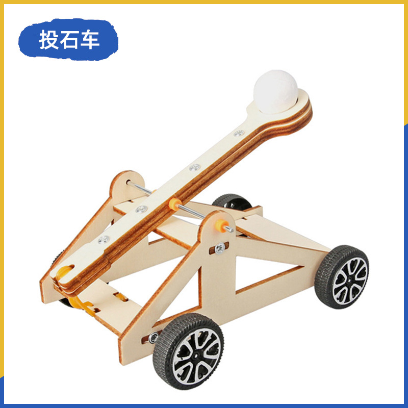 Fuente de fabricación de niños de la ciencia y la tecnología de los estudiantes de primaria pequeños experimentos pequeños inventos kits de materiales de ayuda didáctica