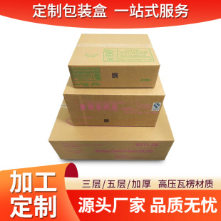 ����Ⱥп羳���b�м�ɫ���㼈����ú�����E��F��B�����㼈��