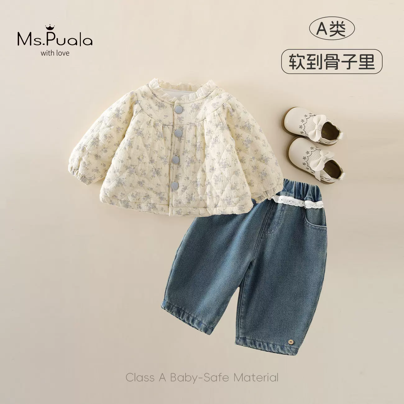 冬季新款女童宝宝套装棉服加绒牛仔裤婴幼儿A类韩系风保暖两件套